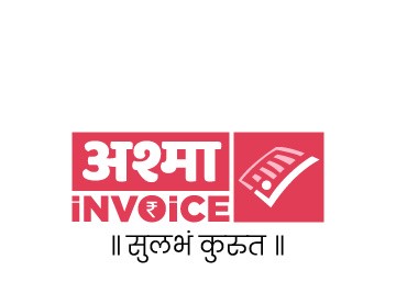 Stone Invoice Logo